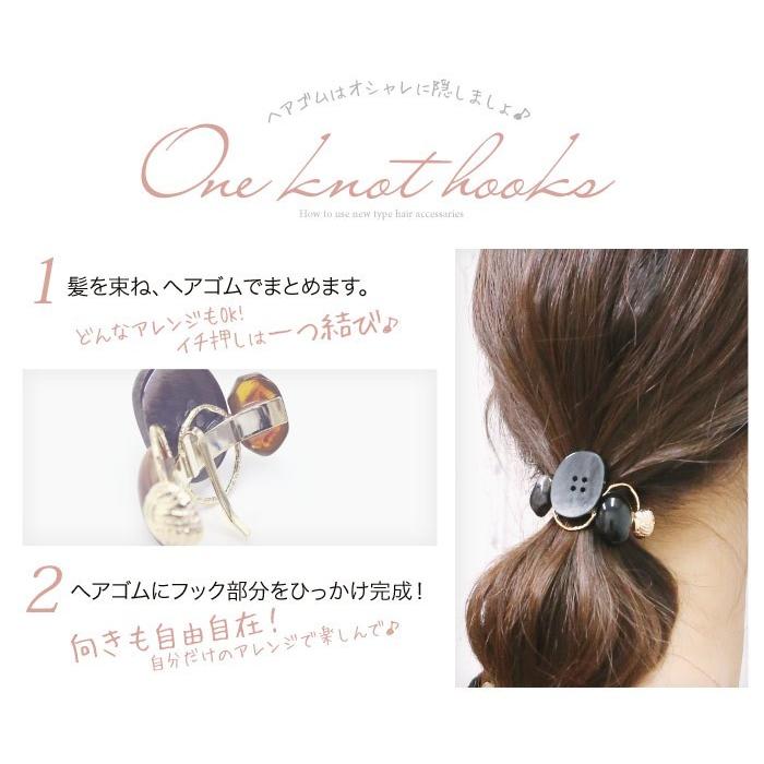 リトルムーン（Littlemoon） ヘアカフス ヘアゴム ポニーフック