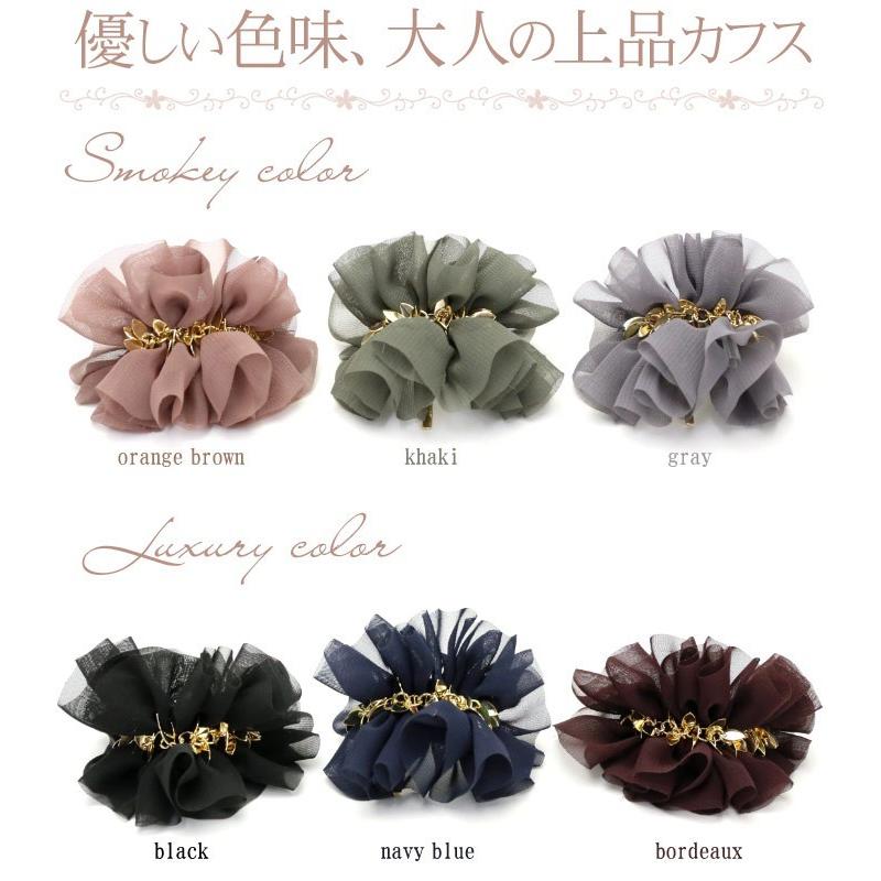 リトルムーン ヘアカフス ポニーフック ゴールド シフォン ワイヤー  