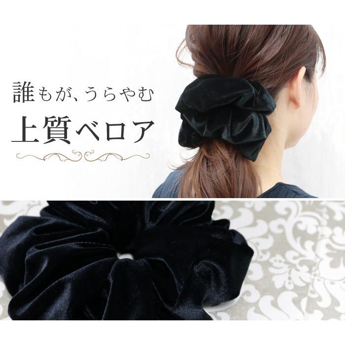 ヘアアクセサリー BELLA Chouchou - Large / Black Gabrielle-big-
