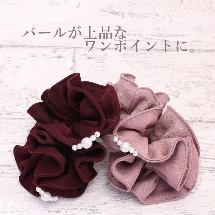 リトルムーン（Littlemoon） シュシュ ヘアゴム パール ふわふわ