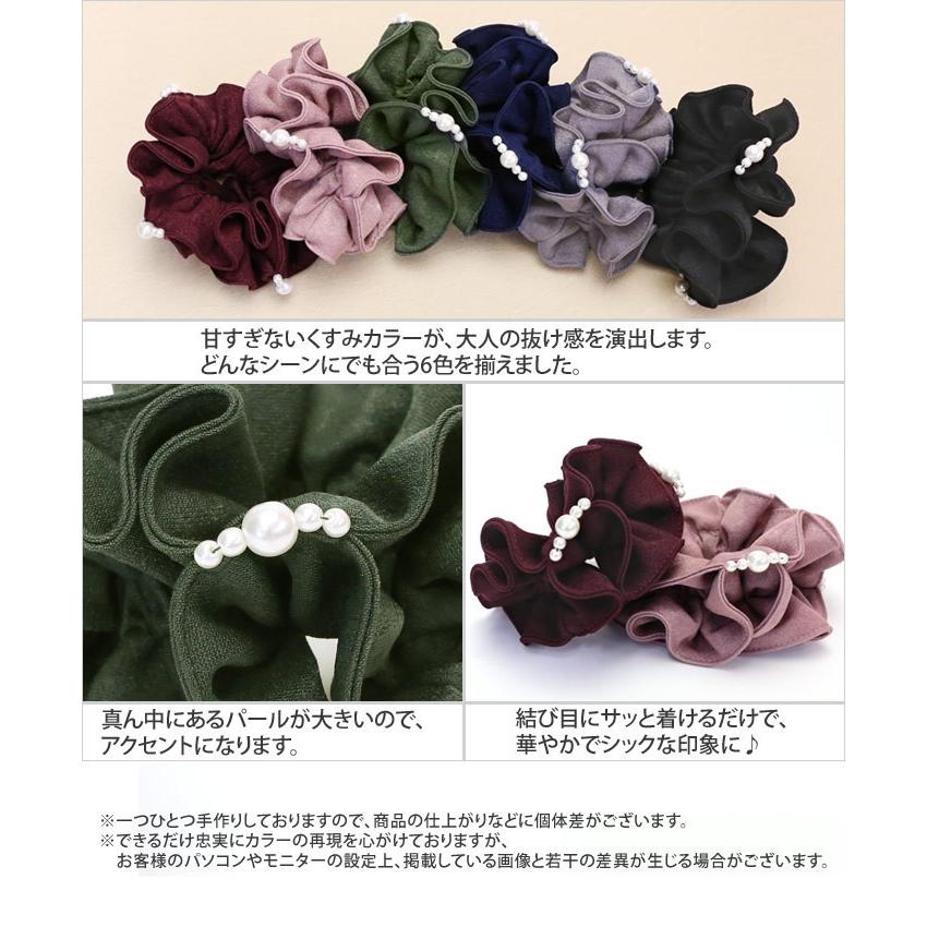 メグえもん様 紫 ハーフ シュシュ☆ビーズ ヘアゴム☆ハンドメイド 0_bca937cd21ced435a5cf795c14a5