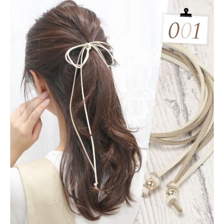 ヘアカフス タイトポニー ス ウェード フック 紐 コード ロング バイカラー エスニック 簡単 ヘアアレンジ ヘアアクセサリー 髪飾り ミュース 追跡可能メール便 Hagls101nn リトルムーン ヘアアクセサリー 通販 Yahoo ショッピング