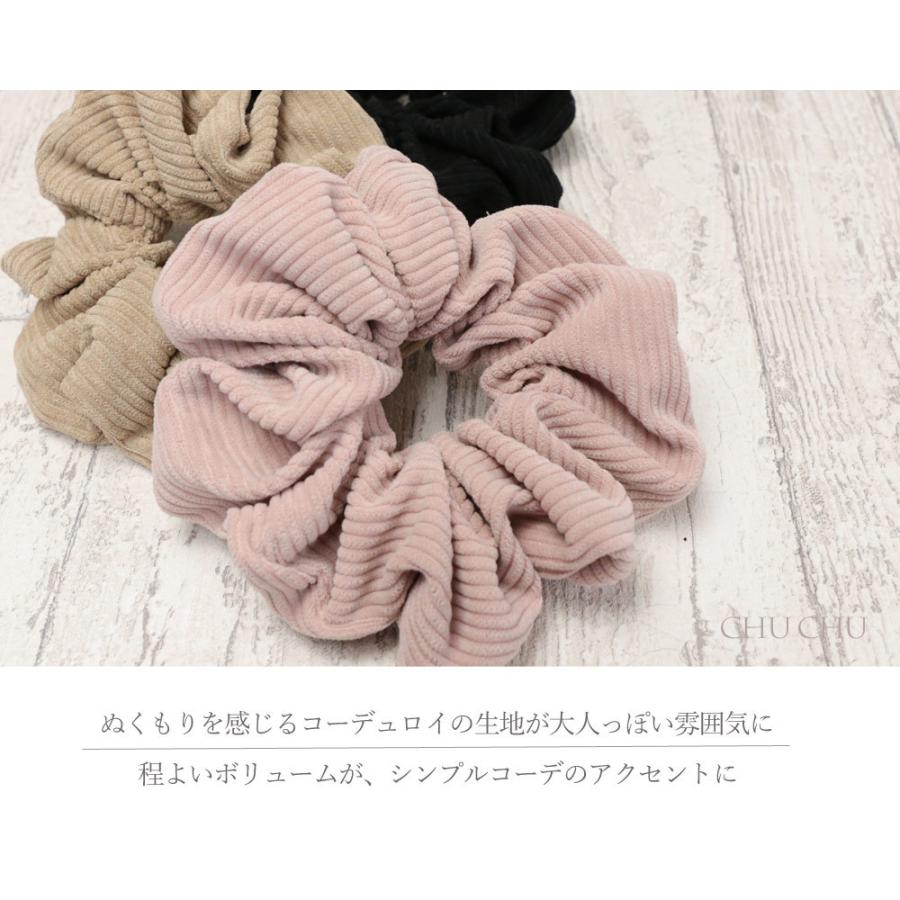 リトルムーン（Littlemoon） シュシュ ヘアゴム コーデュロイ 大人っ