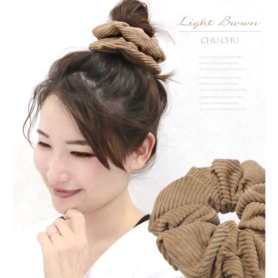 シュシュ ヘアゴム コーデュロイ 大人っぽい こなれ感 シンプル ヘアアレンジ ヘアアクセサリー 髪飾り ロータス 追跡可能メール便 Hagls114nn リトルムーン ヘアアクセサリー 通販 Yahoo ショッピング