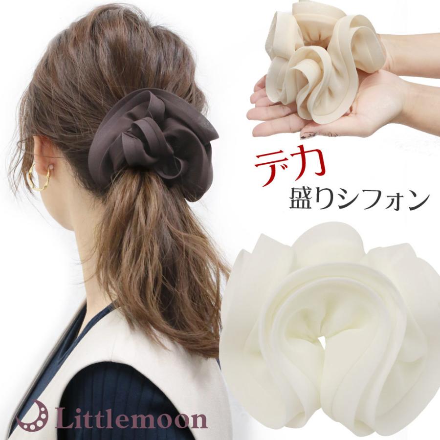 ヘアゴム72キラキラストーン付大きめキャラのヘアゴムシュシュ高級