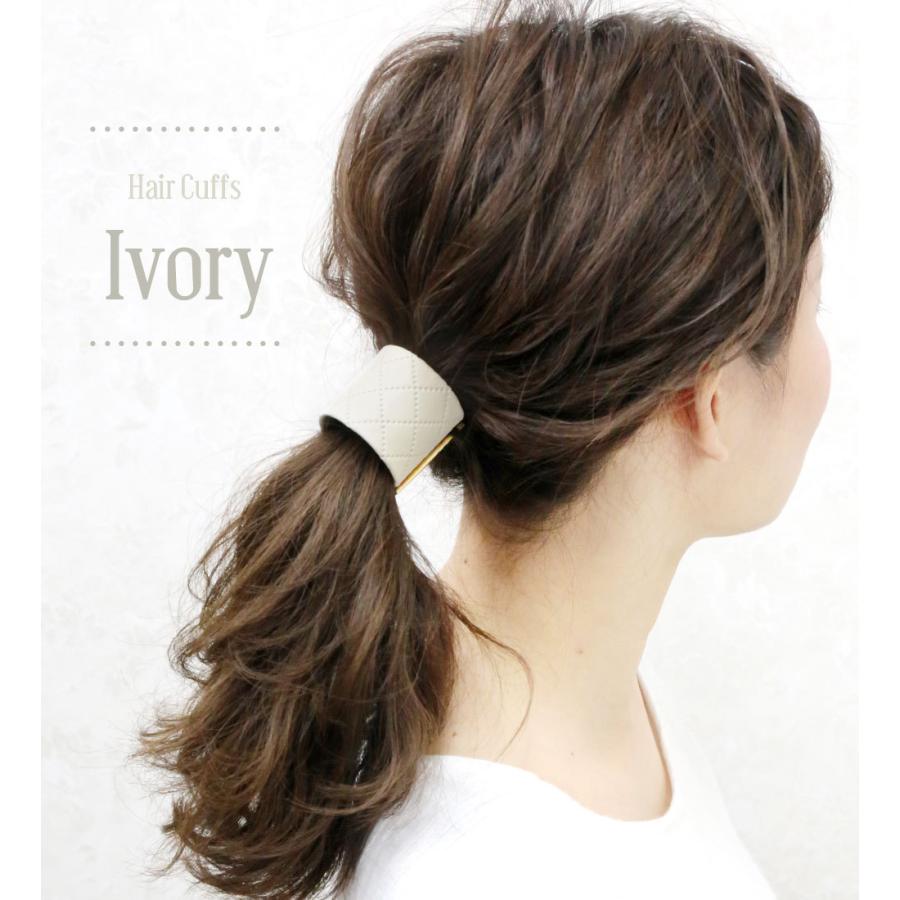 リトルムーン（Littlemoon） ヘアカフス ヘアゴム ポニーフック レザー