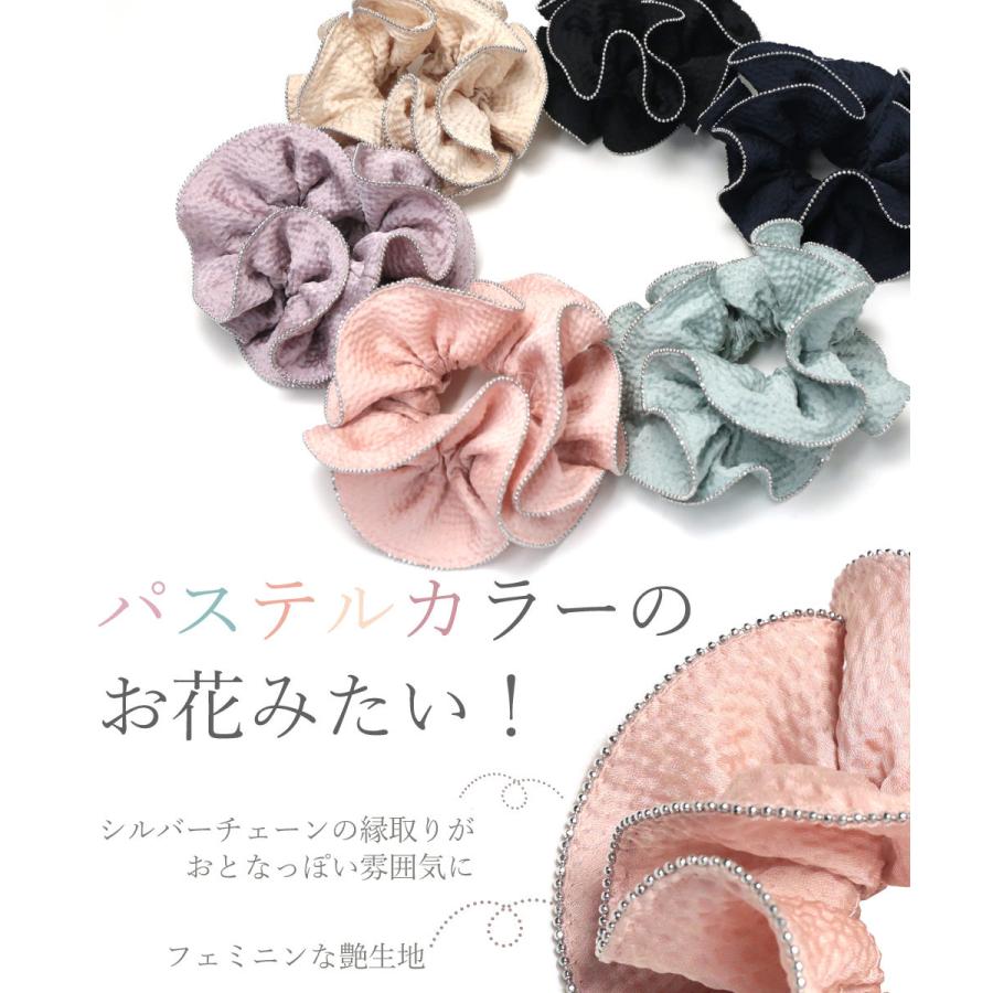 リトルムーン（Littlemoon） シュシュ ヘアゴム シルバー ボール