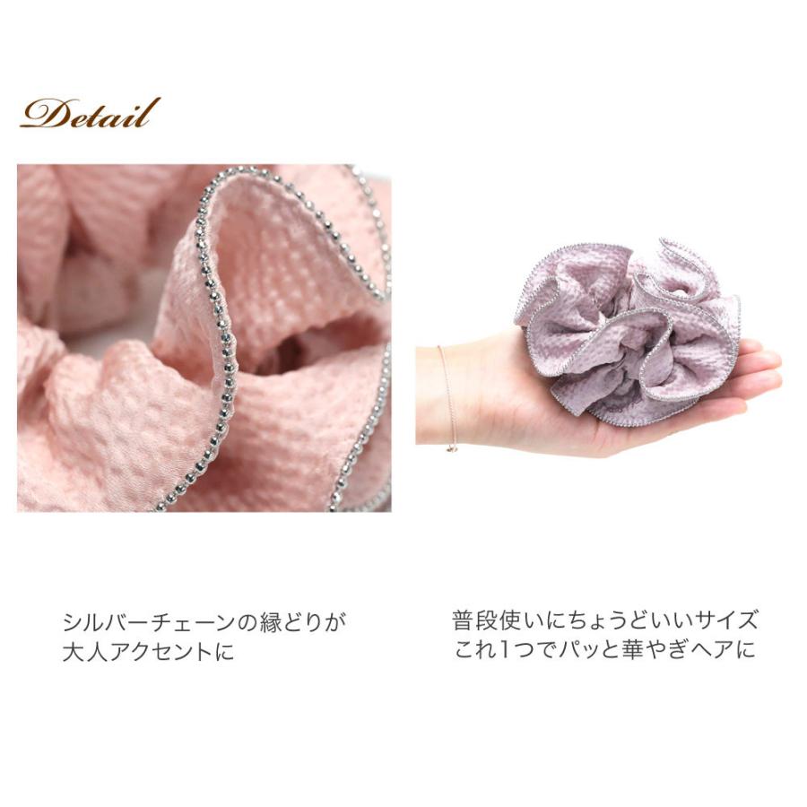 リトルムーン（Littlemoon） シュシュ ヘアゴム シルバー ボール