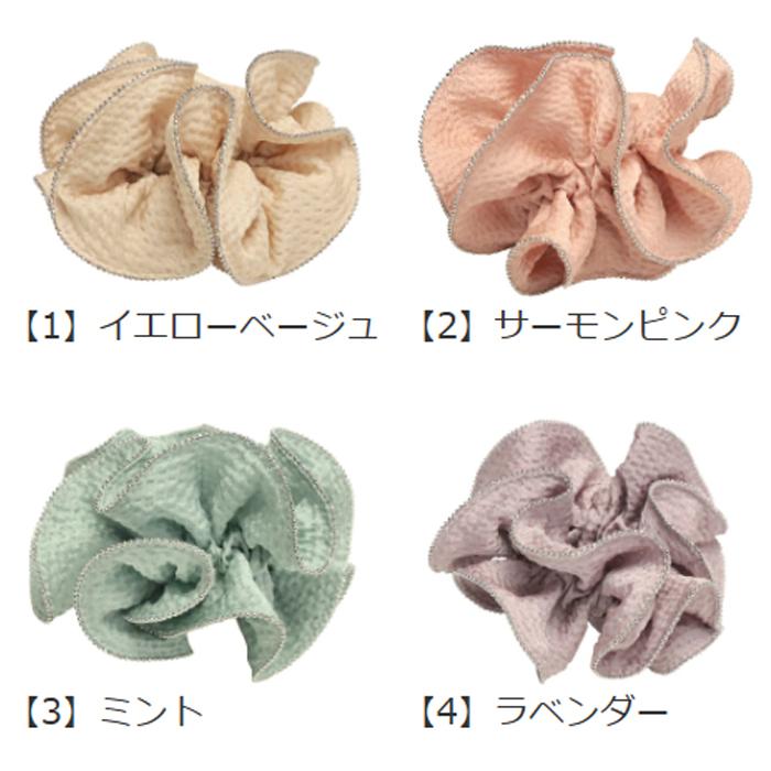 リトルムーン（Littlemoon） シュシュ ヘアゴム シルバー ボール