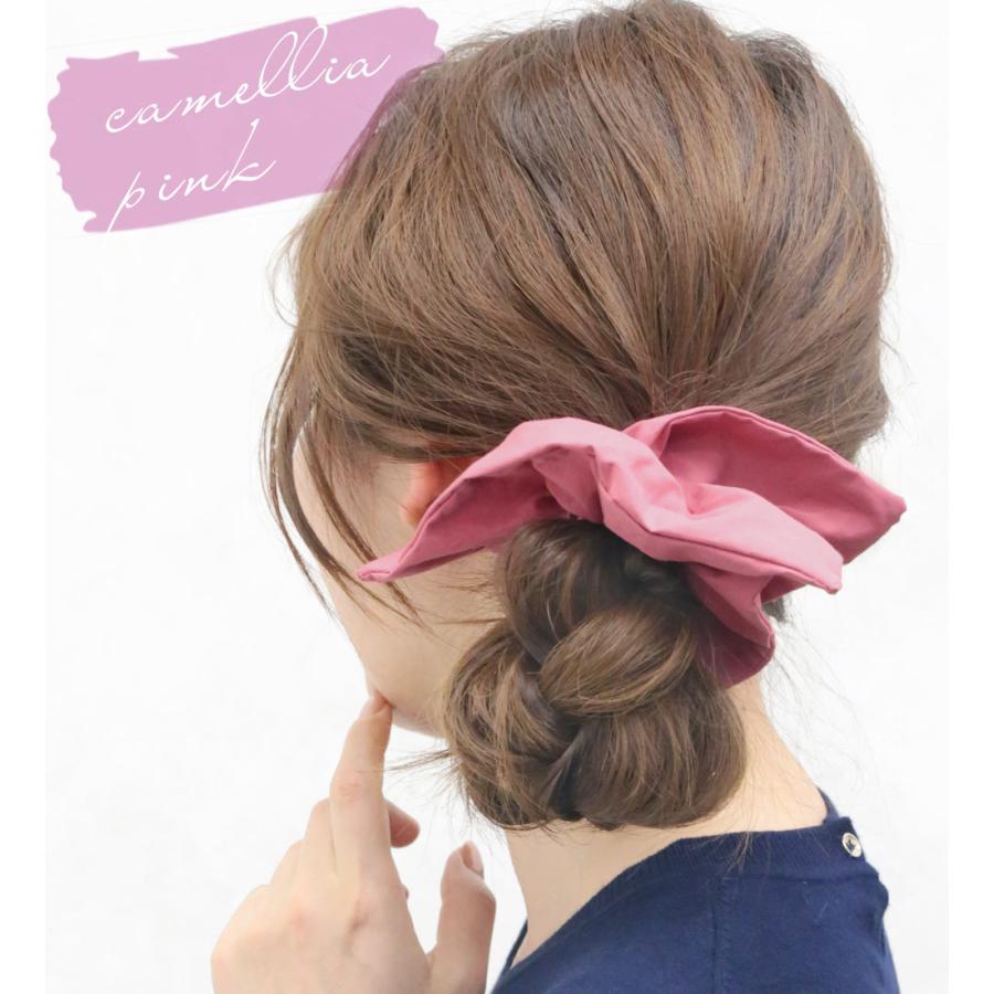 リトルムーン シュシュ スクエア フリル こなれ感 ビタミンカラー