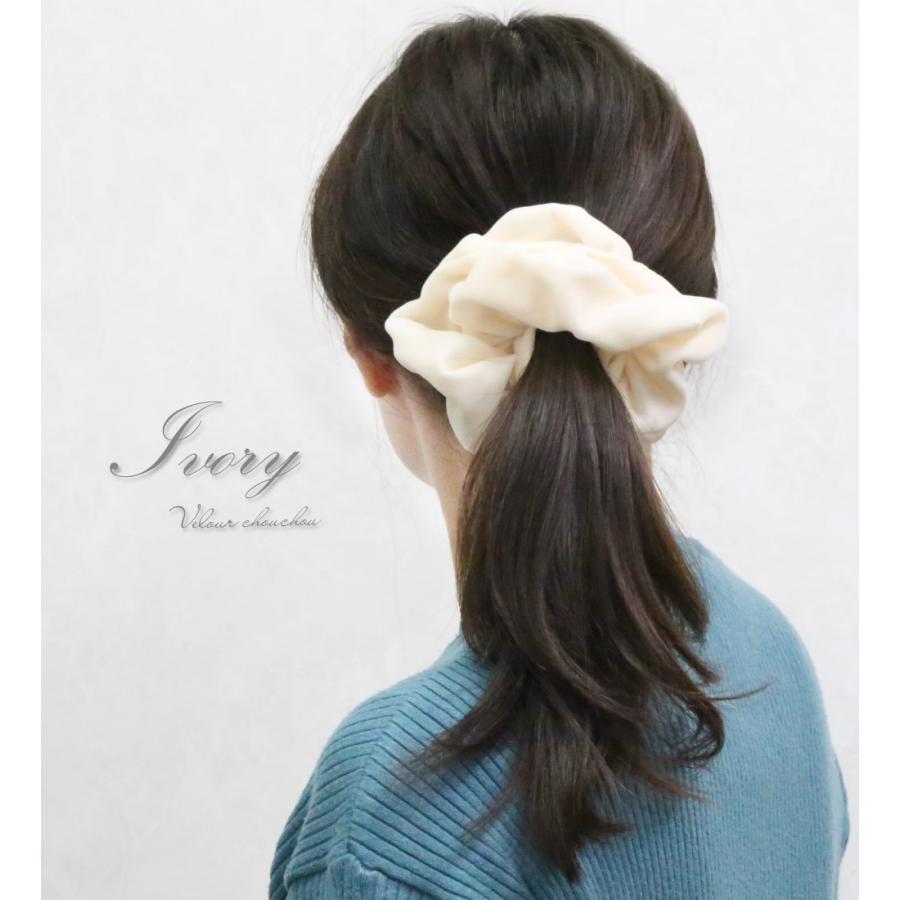リトルムーン（Littlemoon） シュシュ ヘアゴム ベロア ラメ きらきら