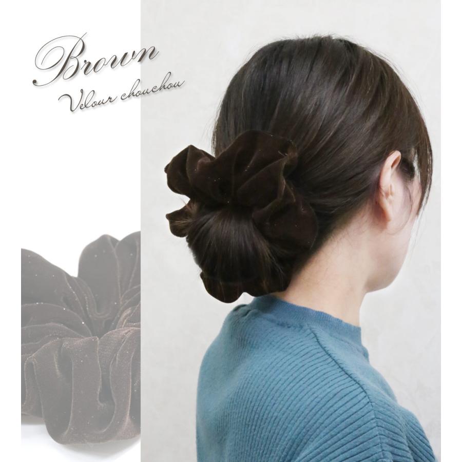リトルムーン シュシュ ヘアゴム ベロア ラメ きらきら 光沢 大人 上品