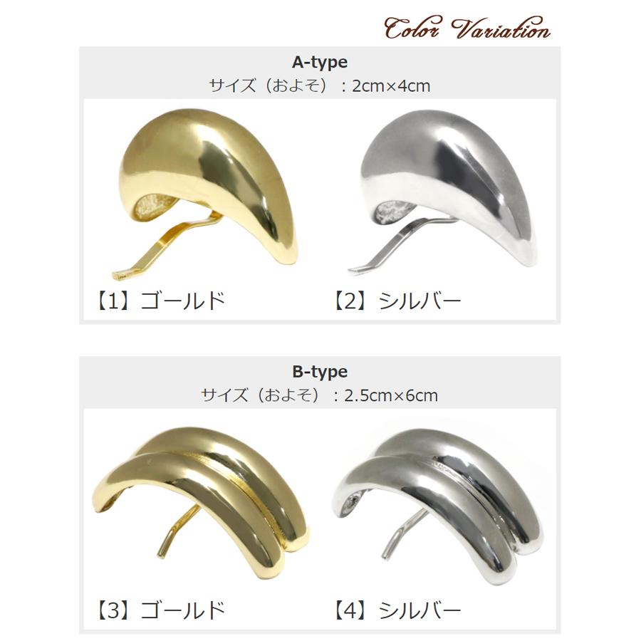 リトルムーン ヘアカフス ヘアゴム メタル ゴールド シルバー