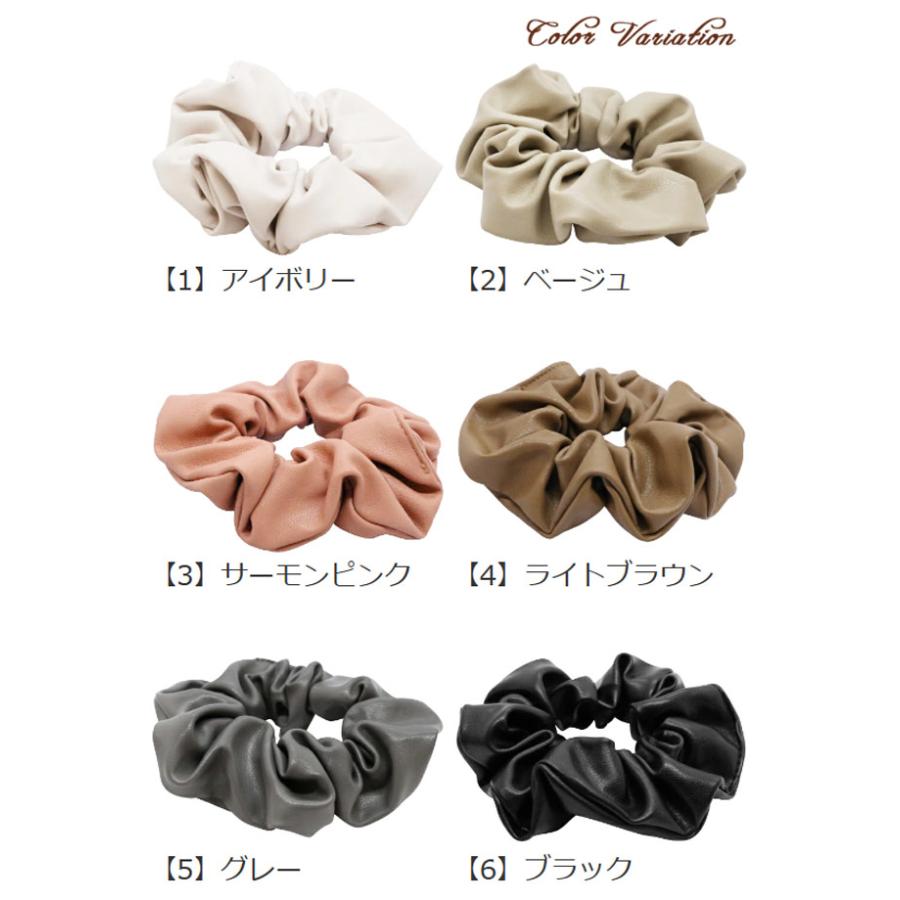 リトルムーン シュシュ レザー シック シンプル 上品 大人 大人