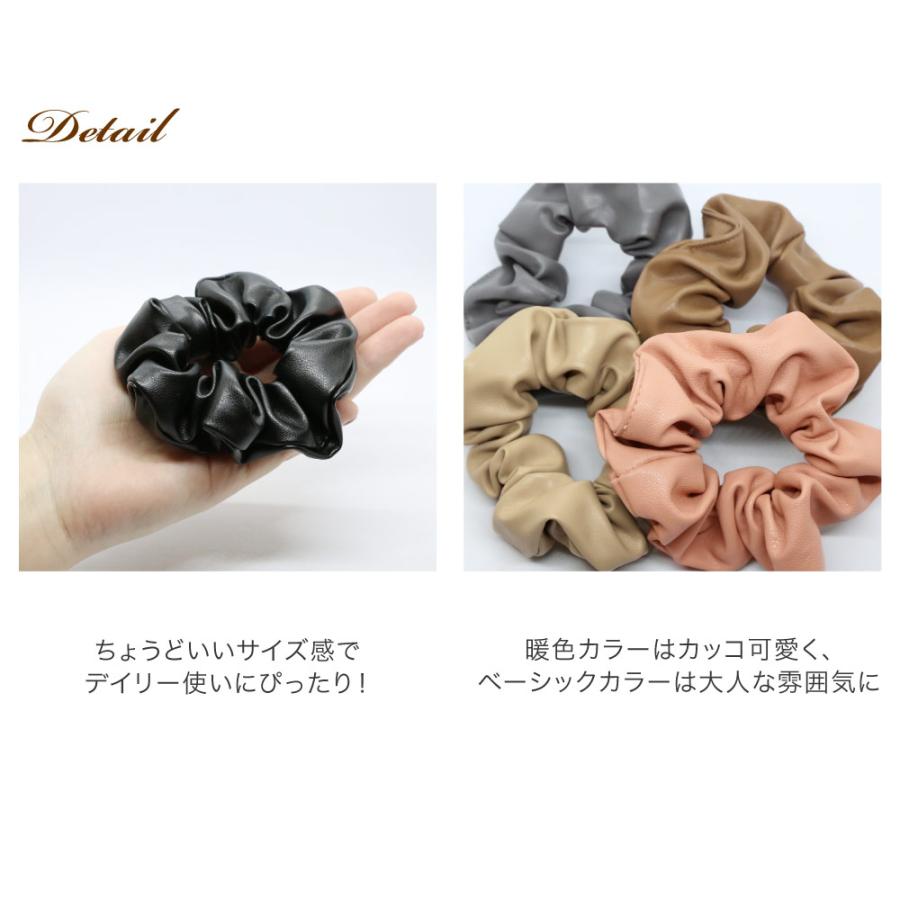 リトルムーン（Littlemoon） シュシュ レザー シック シンプル 上品