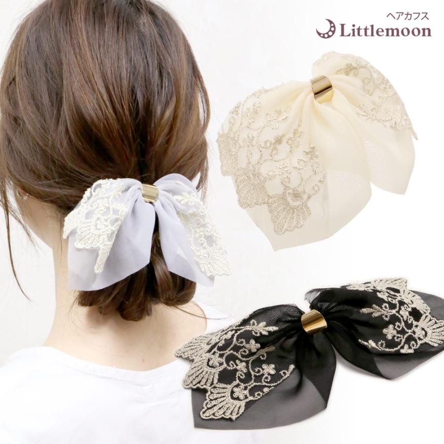 新品　未使用　　髪飾り　No250 リトルムーン（Littlemoon） ヘアカフス フェミニン シフォン きれいめ