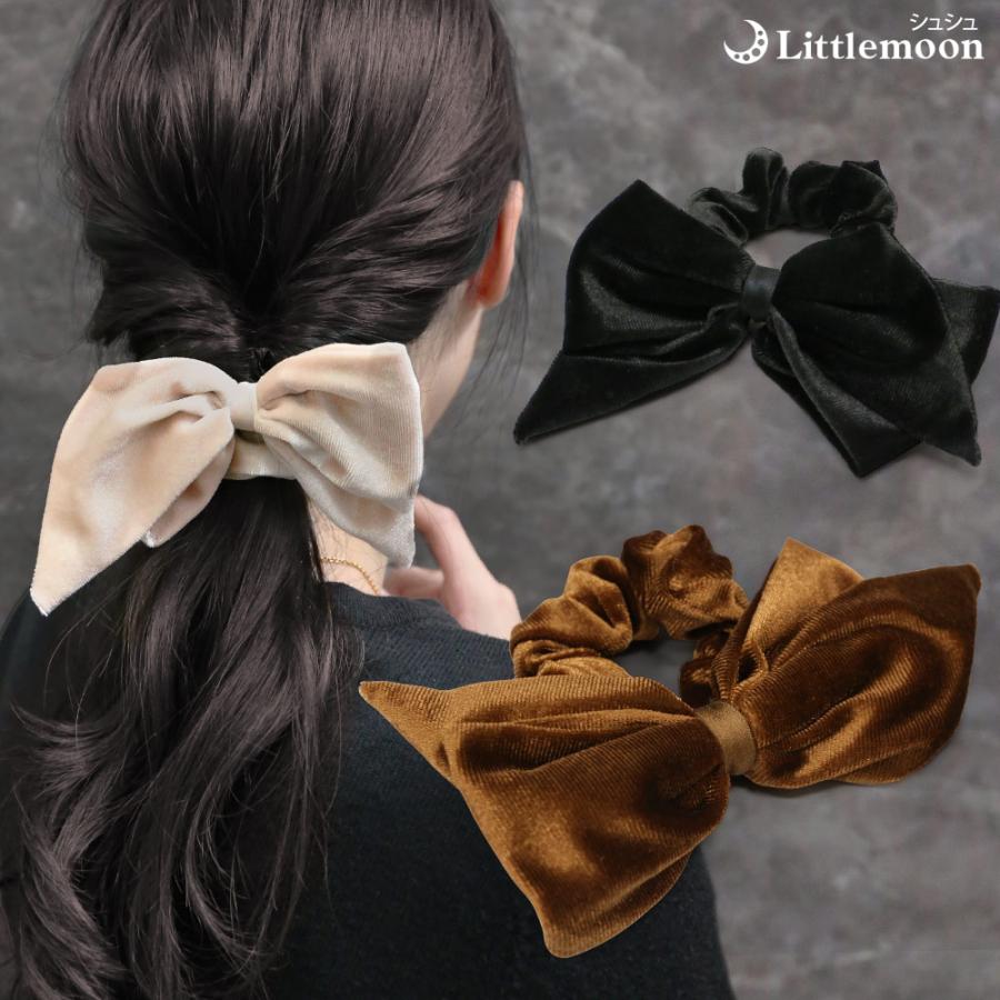 リトルムーン（Littlemoon） シュシュ コリュペー シンプル