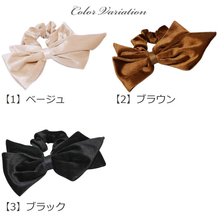 リトルムーン（Littlemoon） シュシュ コリュペー シンプル