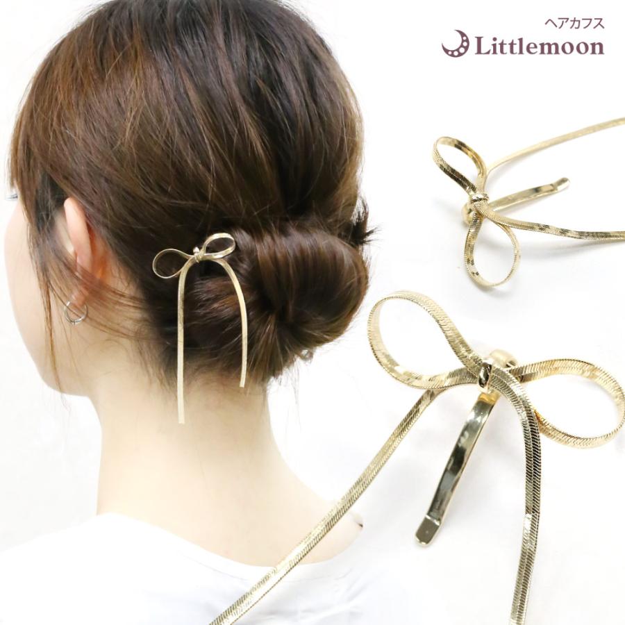 リトルムーン（Littlemoon） ヘアカフス ポニーフック ヘアフック
