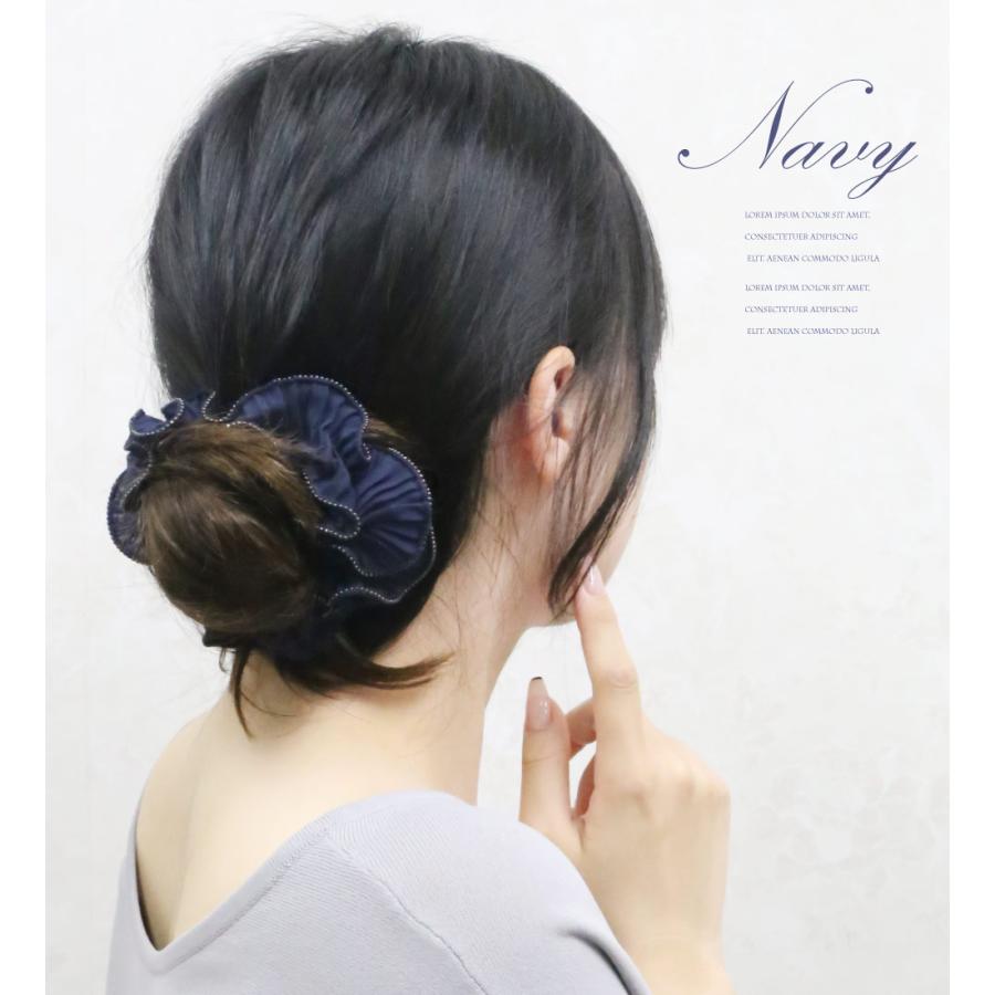 リトルムーン（Littlemoon） シュシュ チェーン シンプル 大人 ヘア