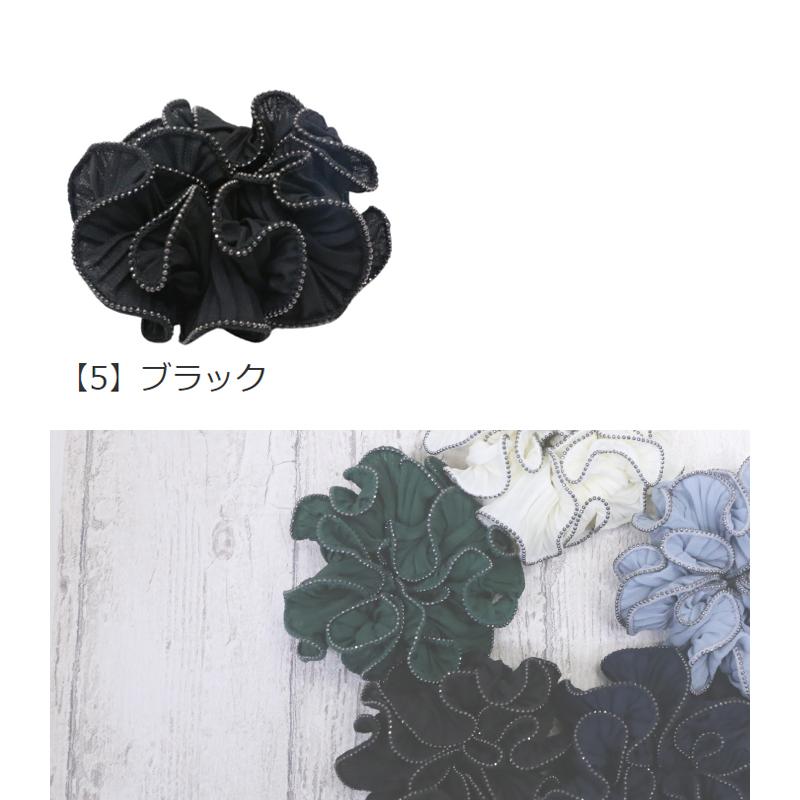 リトルムーン（Littlemoon） シュシュ チェーン シンプル 大人 ヘア