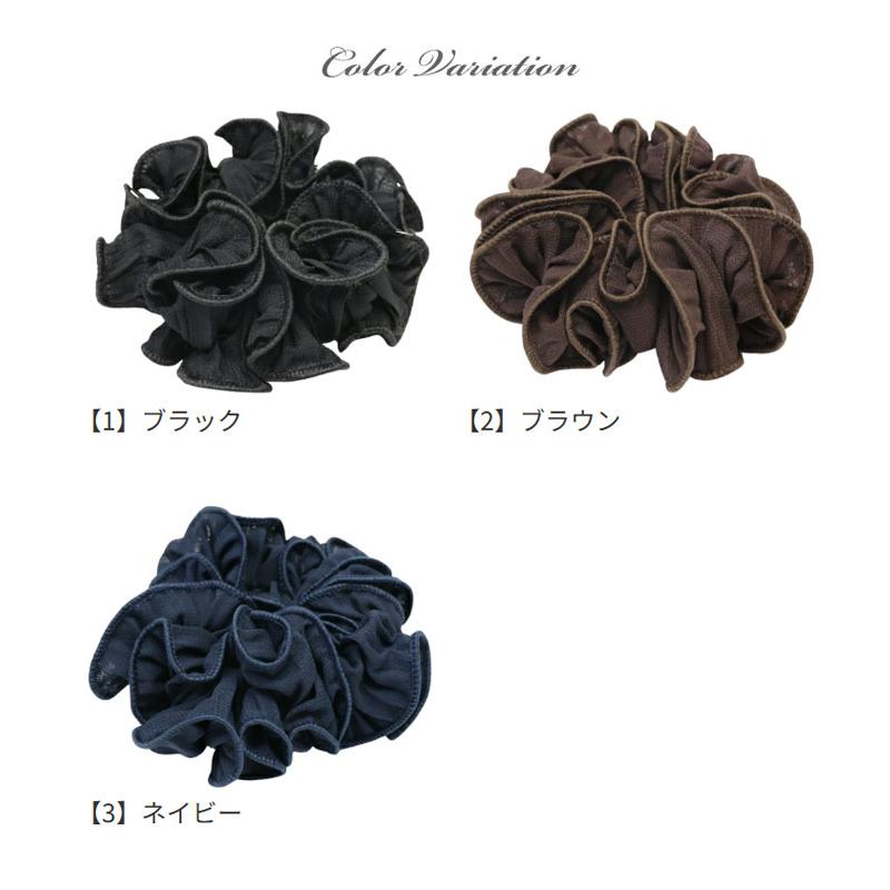 リトルムーン（Littlemoon） シュシュ ジプサム シンプル 大人 ヘア
