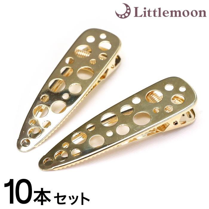 ハンドメイド資材 ヘアクリップ ゴールド シルバー メタル サークル 材料 手芸 ヘアアレンジ ヘアアクセアリー マルチサークルクリップ 追跡可能メール便対応 Hamcp015nn リトルムーン ヘアアクセサリー 通販 Yahoo ショッピング