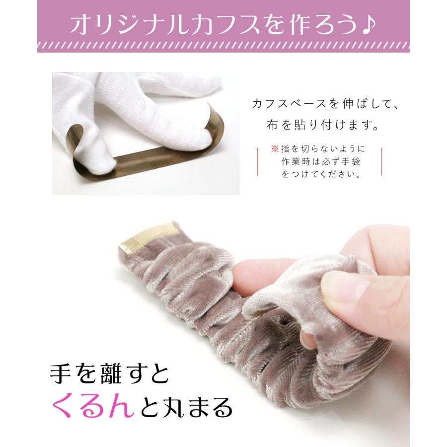 リトルムーン（Littlemoon） ヘアカフス ポニーフック 台座 巻き付く