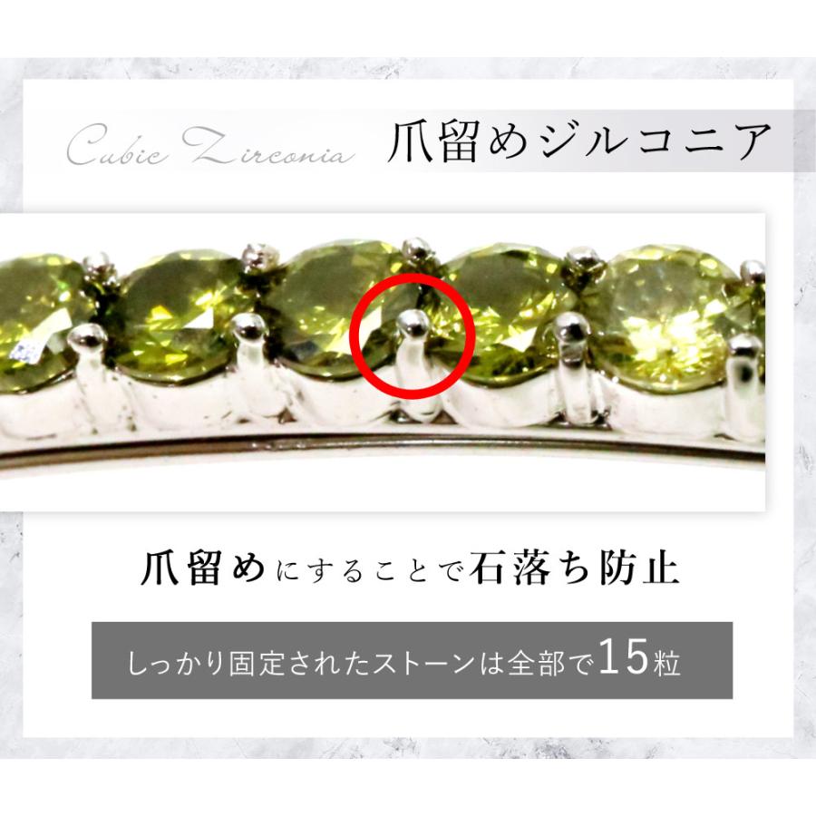 ヘアピン ジルコニア ロングストレートライン キュービックジルコニア　ヘアアクセサリー 追跡可能メール便対応 | リトルムーン | 08