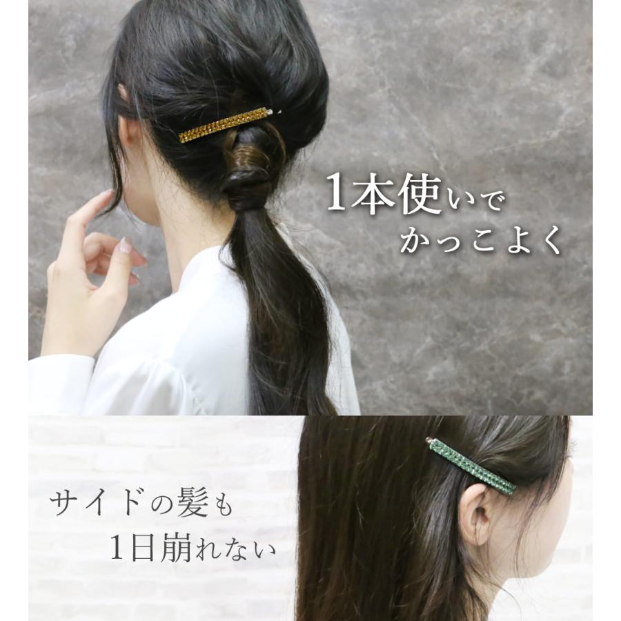 犬用品 リトルリズン Little Rhythnnne Angel ヘアアクセ付き