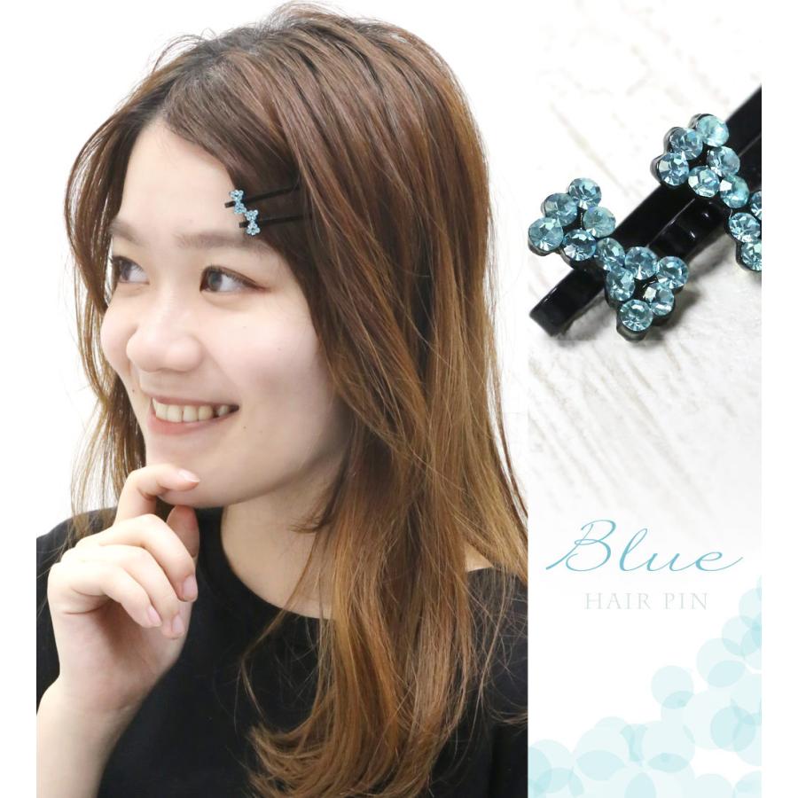ヘアピン クリスタル リボン ブラック ヘアアクセサリー リトルリボン(同色2本セット) 追跡可能メール便 送料無料 | リトルムーン | 02
