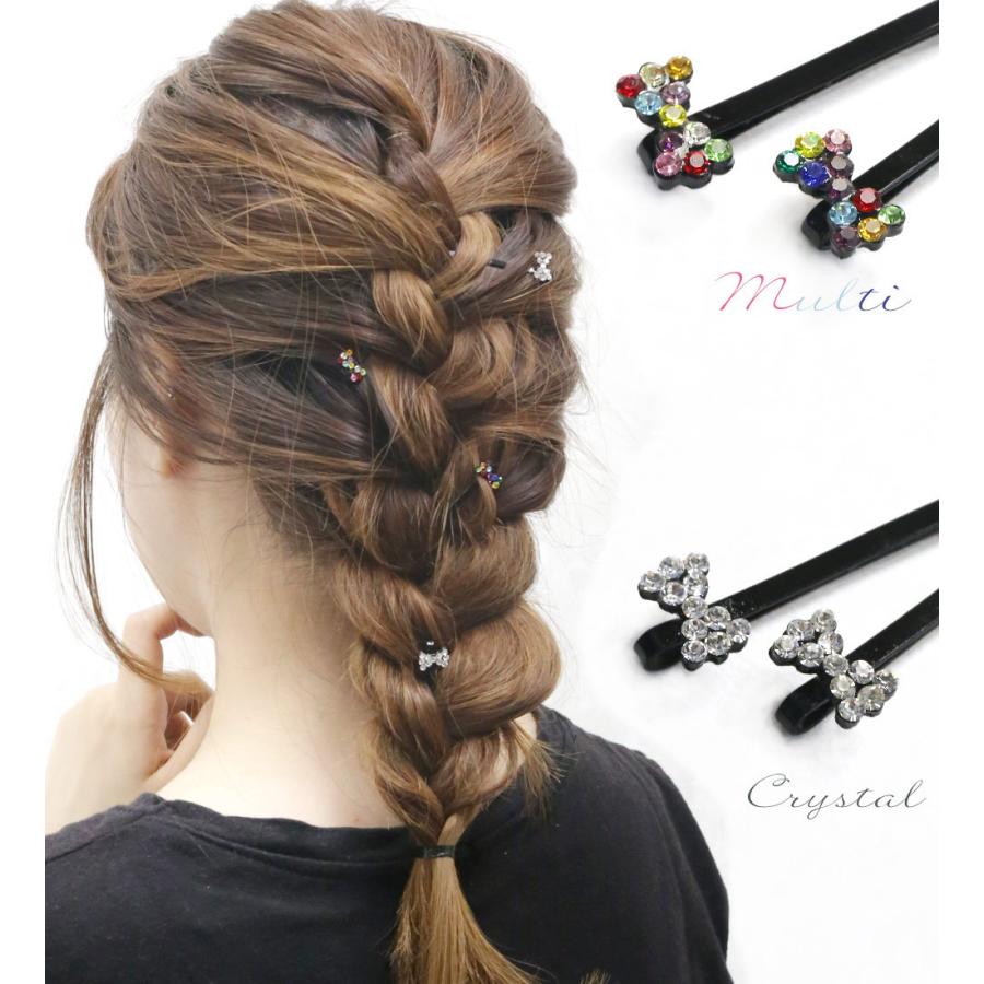 ヘアピン クリスタル リボン ブラック ヘアアクセサリー リトルリボン(同色2本セット) 追跡可能メール便 送料無料 | リトルムーン | 03