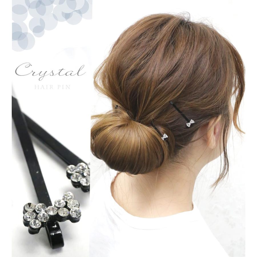 リトルムーン（Littlemoon） ヘアピン クリスタル リボン ブラック