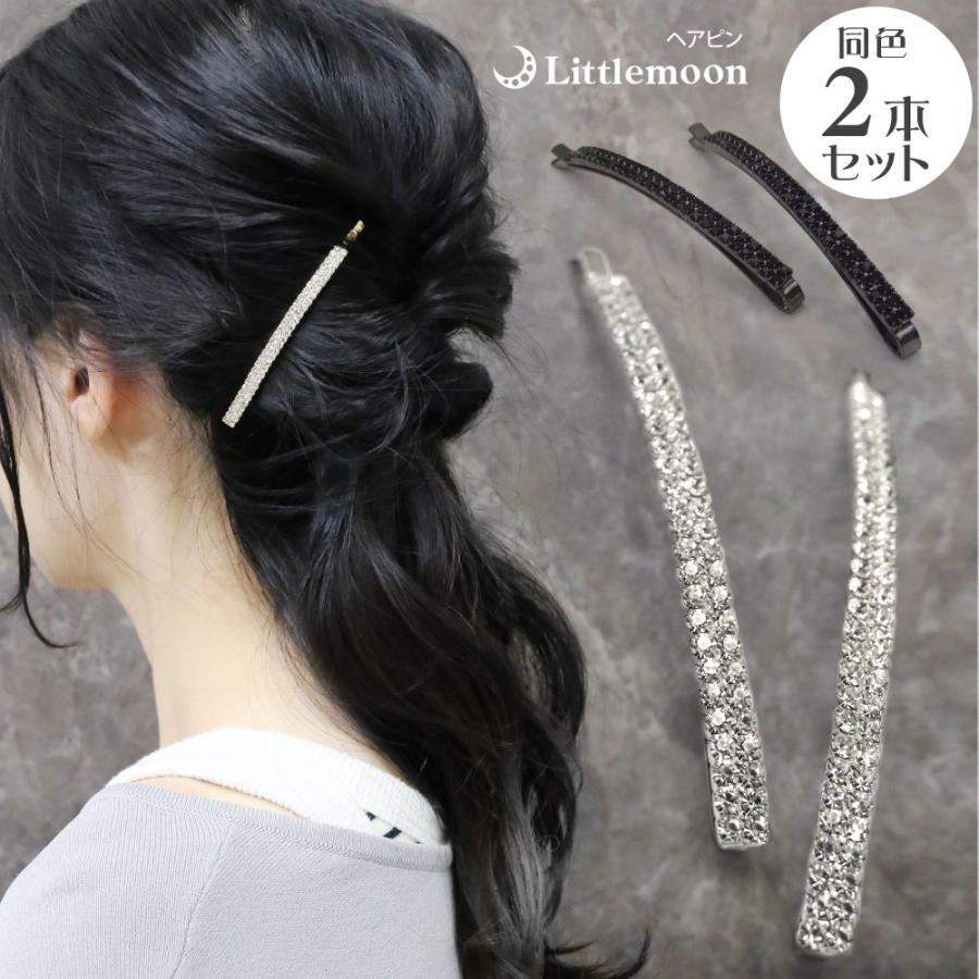 リトルムーン ヘアピン クリスタル ストーン ゴールド シルバー リトルムーン ヘアピン クリスタル ストーン ゴールド シルバー