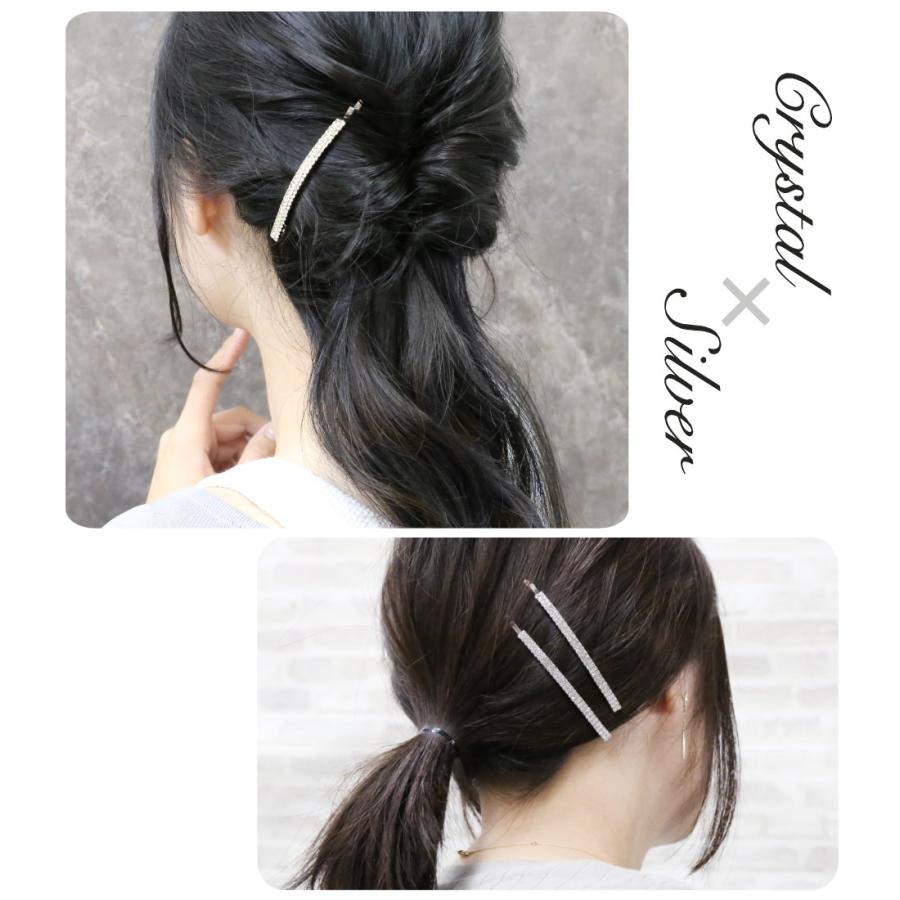 リトルムーン（Littlemoon） ヘアピン クリスタル ストーン ゴールド