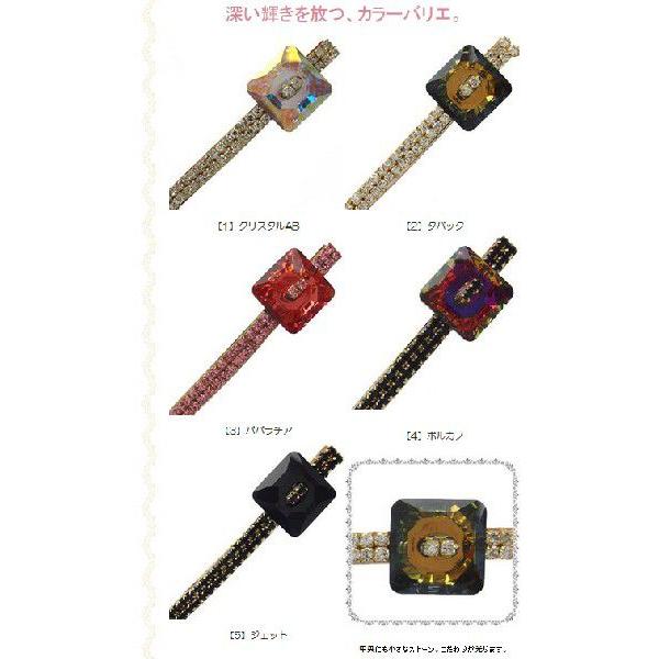 パッチン留め アリエス きらきら ストーン　ヘアアクセサリー 追跡可能メール便対応 | リトルムーン | 03