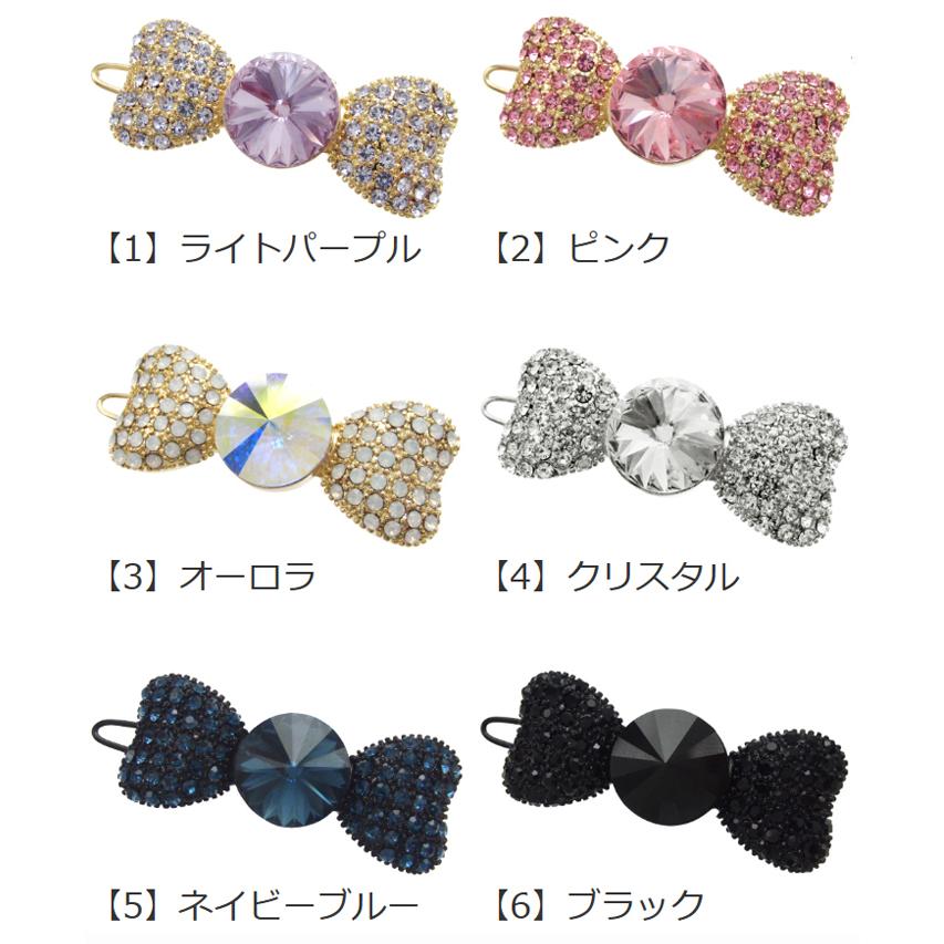 リトルムーン パッチン留め ストーン クリスタル リボン キャンディ  