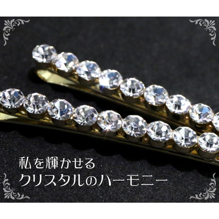 リトルムーン（Littlemoon） ヘアピン ゴールド ラインストーン ヘア