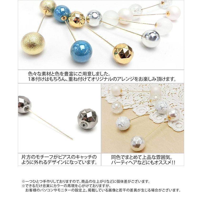 ヘアバトン ゴールド ストーン ヘアアクセサリー ヘアピン シルバー ツインソフィア | リトルムーン | 04