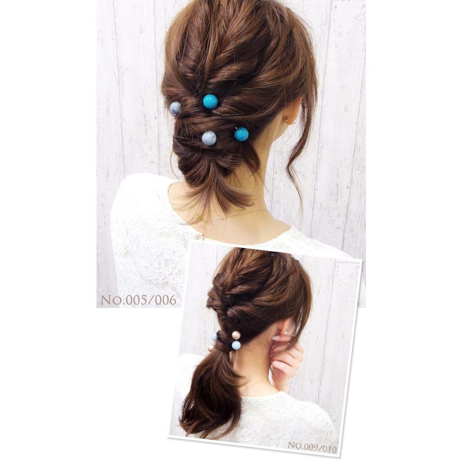 ヘアバトン ゴールド ストーン シルバー ヘアアクセサリー ヴェラソフィア 追跡可能メール便対応 | リトルムーン | 01