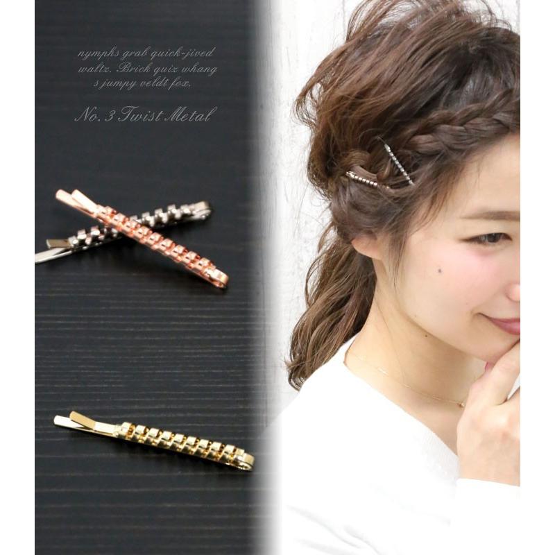 リトルムーン ヘアピン セット シンプル 重ね付け メタル リトルムーン ヘアピン セット シンプル 重ね付け メタル