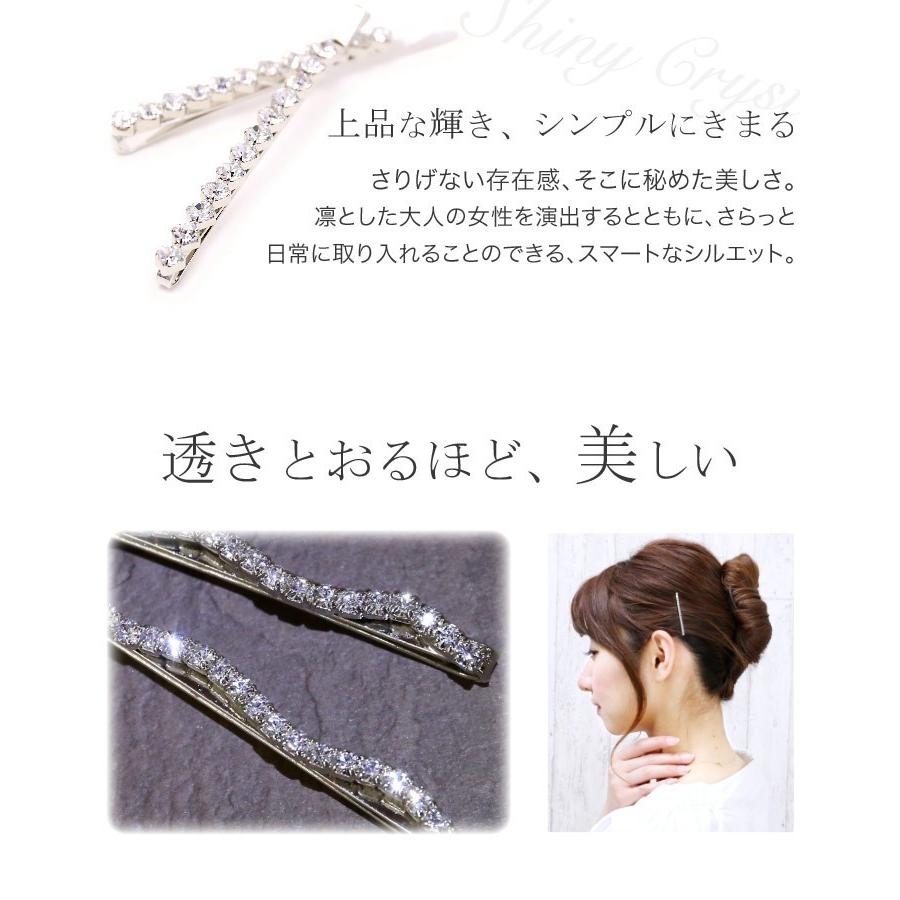 リトルムーン（Littlemoon） クリスタル キラキラ ストーン シンプル