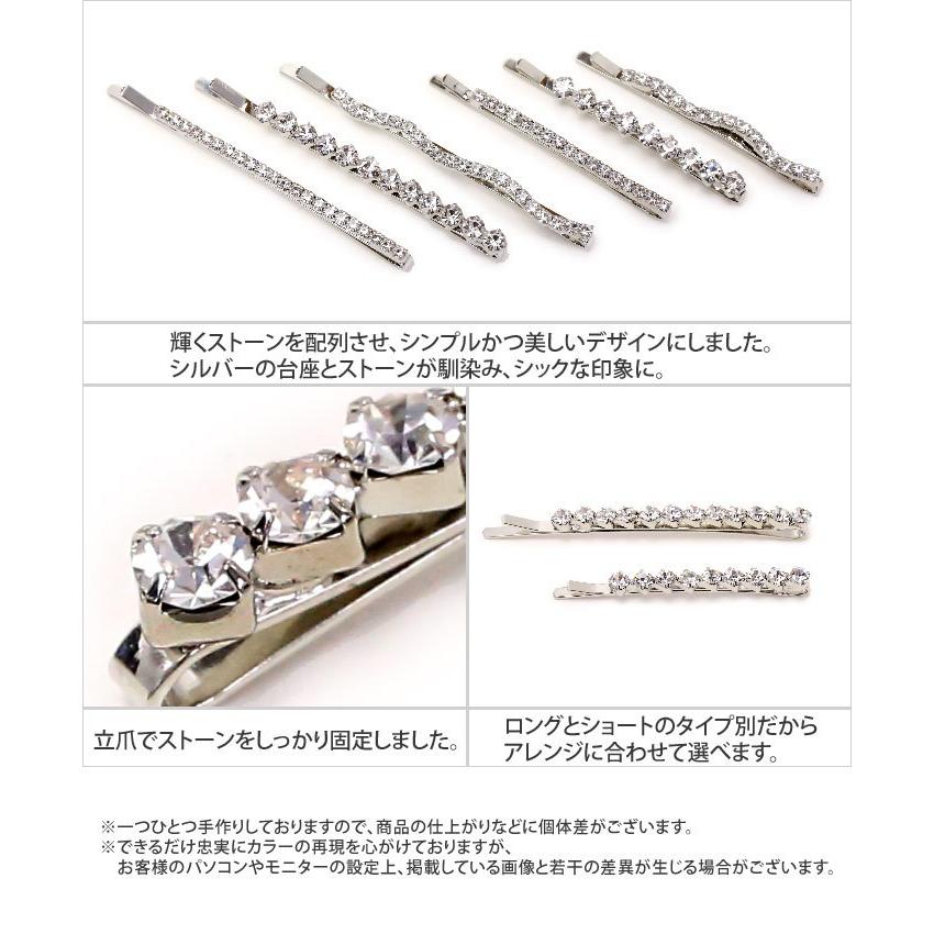 リトルムーン（Littlemoon） クリスタル キラキラ ストーン シンプル