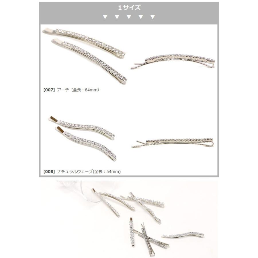 リトルムーン（Littlemoon） クリスタル キラキラ ストーン シンプル
