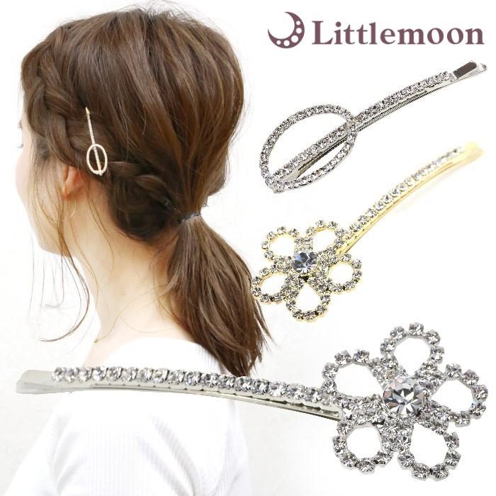 ヘアピン クリスタル ゴールド シルバー フラワー サークル キラキラ ワンポイント 小ぶり ヘアアクセサリー 髪飾り ブリリャンテ 追跡可能メール便対応 Haplm385nn リトルムーン ヘアアクセサリー 通販 Yahoo ショッピング