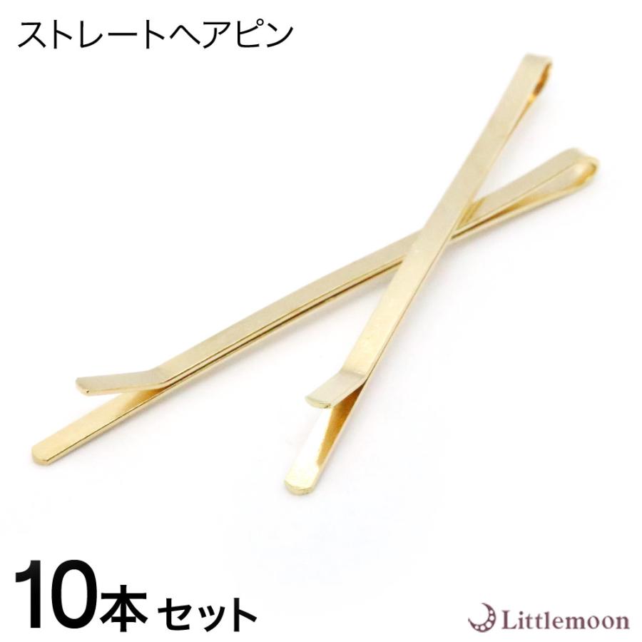 リトルムーン（Littlemoon） ヘアピン メタル ゴールド 10本セット