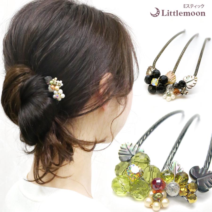 リトルムーン（Littlemoon） コーム 夜会巻き Eスティック ルエレ ヘア