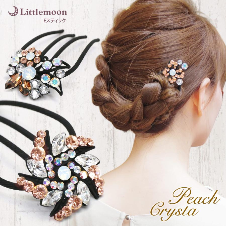 Eスティックプラスショート ジュリア 単品　ヘアアクセサリー | リトルムーン