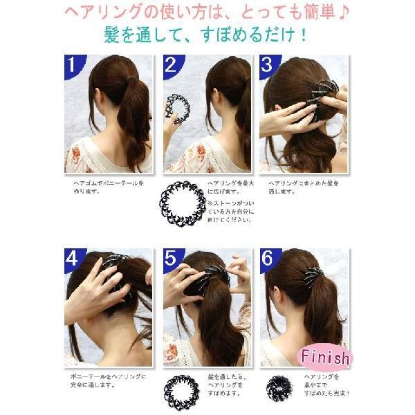 ヘアクリップ 簡単ヘアアレンジ ヘアリング スクリューボール ヘアアクセサリー Harlm001nn リトルムーン ヘアアクセサリー 通販 Yahoo ショッピング