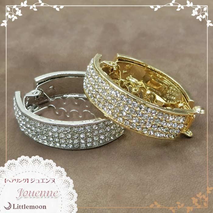 リトルムーン（Littlemoon） ヘアリング ジュエンヌ ゴールド シルバー